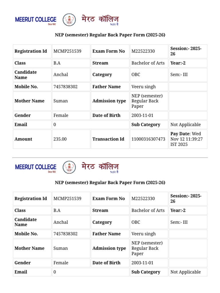 NEP Regular Back Paper Form 2025-26 | PDF