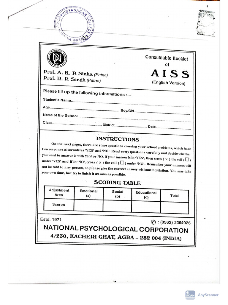 Aiss | PDF