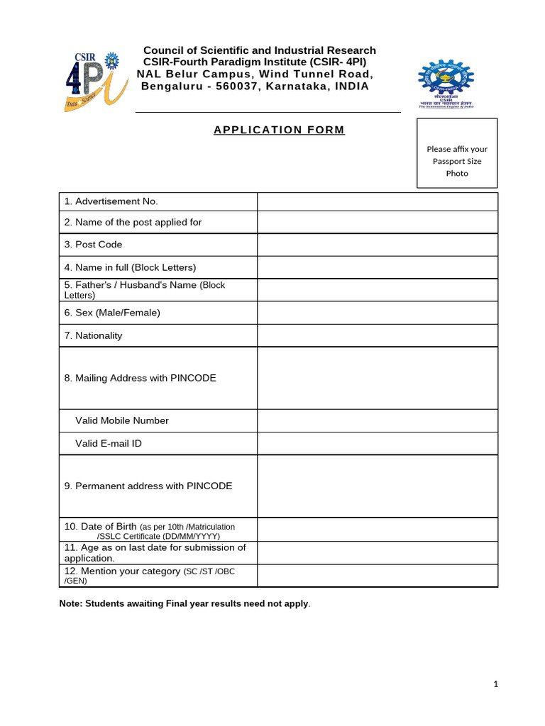 CSIR-4PI Job Application Form | PDF