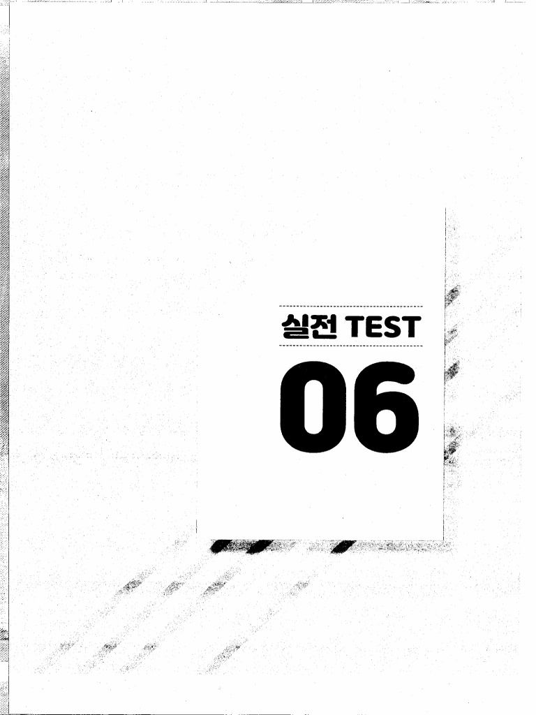 Part 5 Test 6 RC Ets2023 | PDF