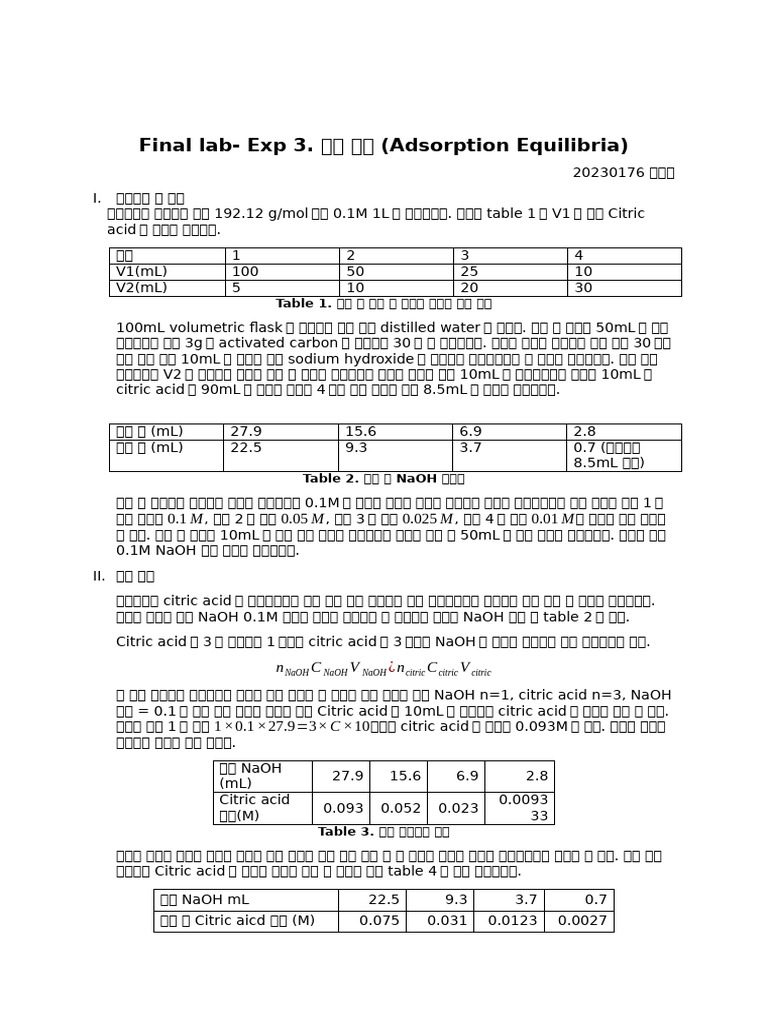 Exp 3 Final Lab_20230176_박혜린 | PDF