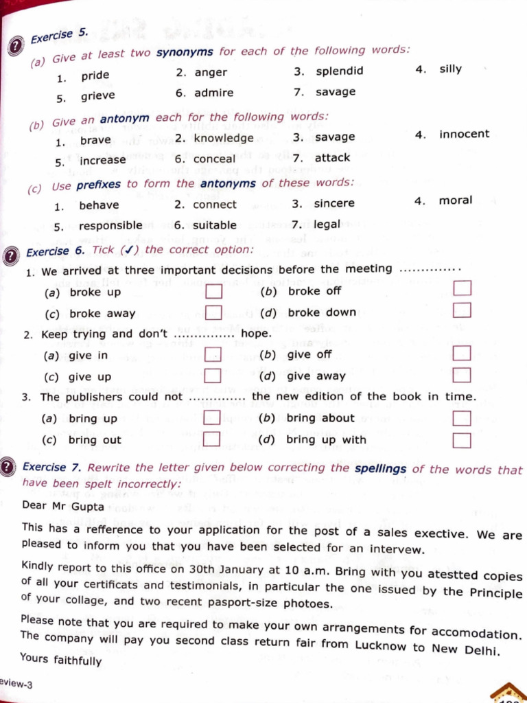Class 8 Worksheets | PDF
