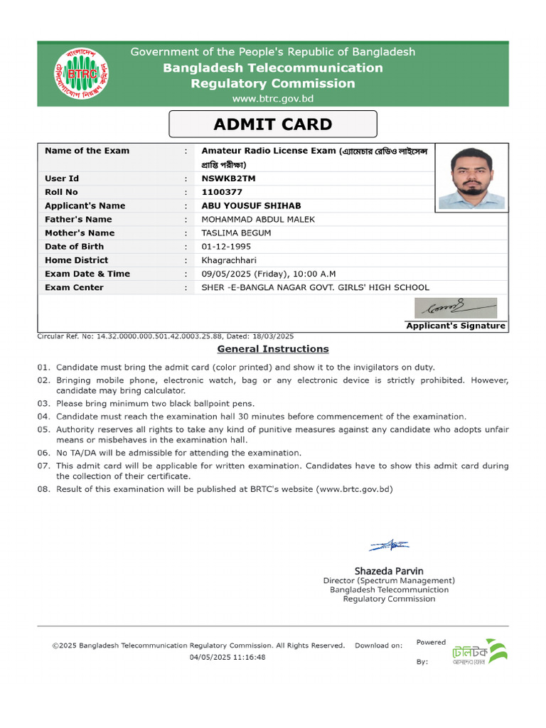 AdmitCard BTRCAR NSWKB2TM | PDF