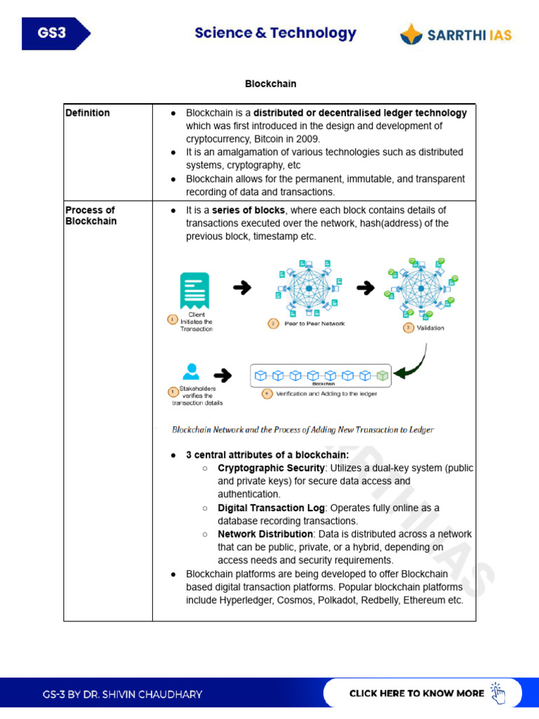 Blockchain | PDF | Cryptocurrency | Interoperability
