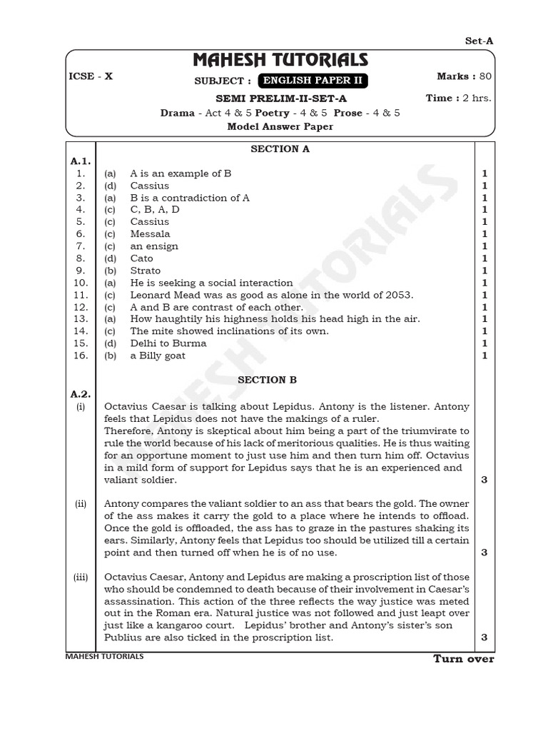 English Paper II Model Answers Set-A | PDF | Mark Antony | Singing