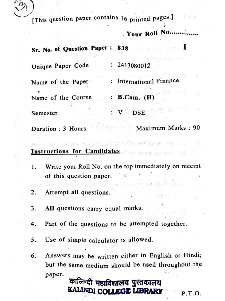 H Compressed Pages 8 | PDF