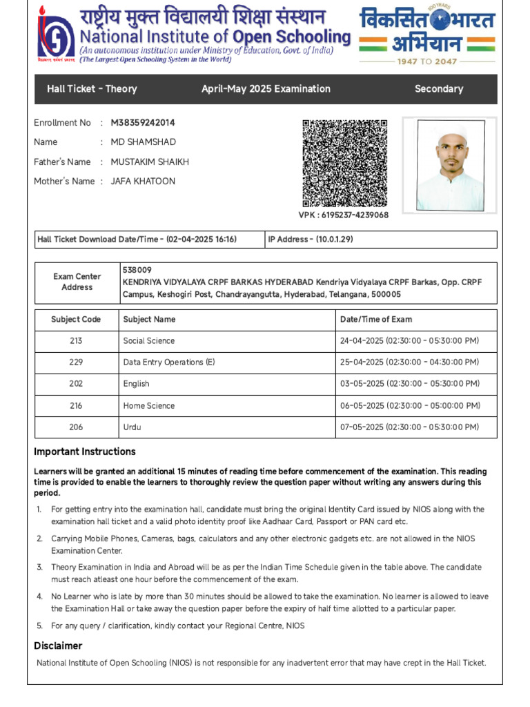 2025 NIOS Hall Ticket for Exams | PDF