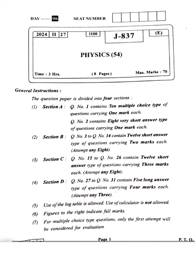 ACE Scanner Document Overview | PDF