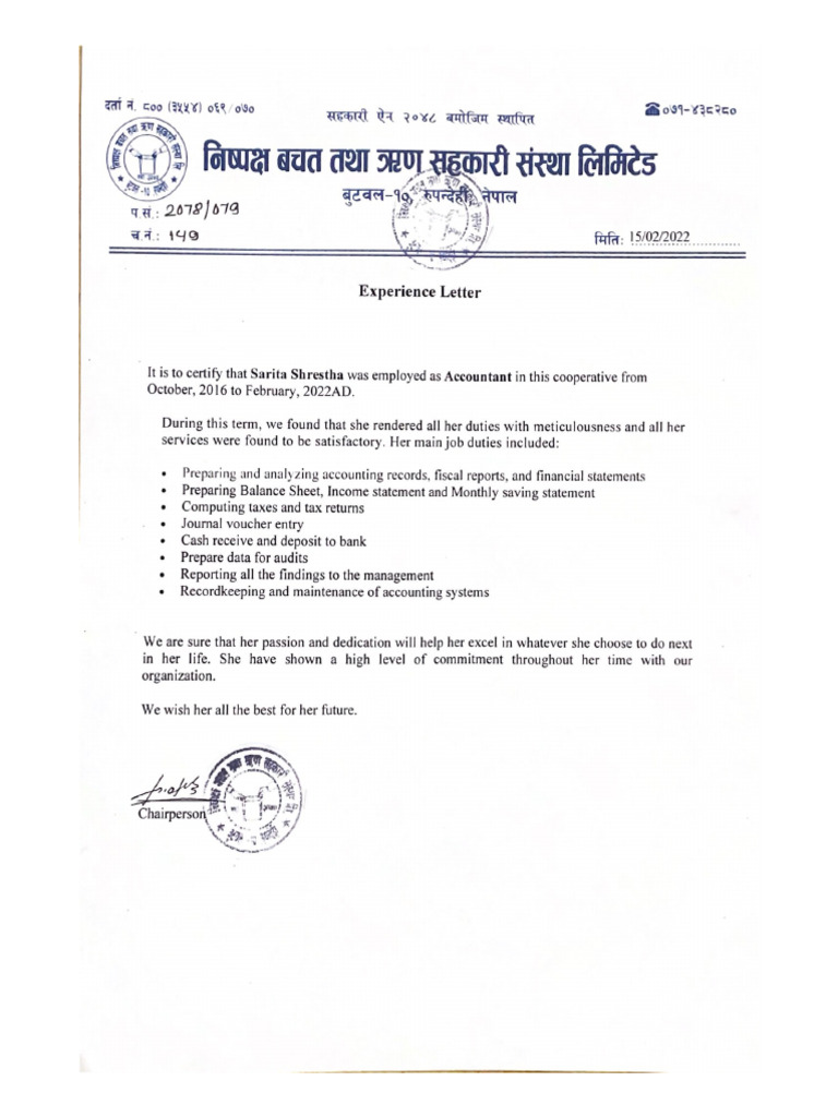 Experience Letter 2 | PDF
