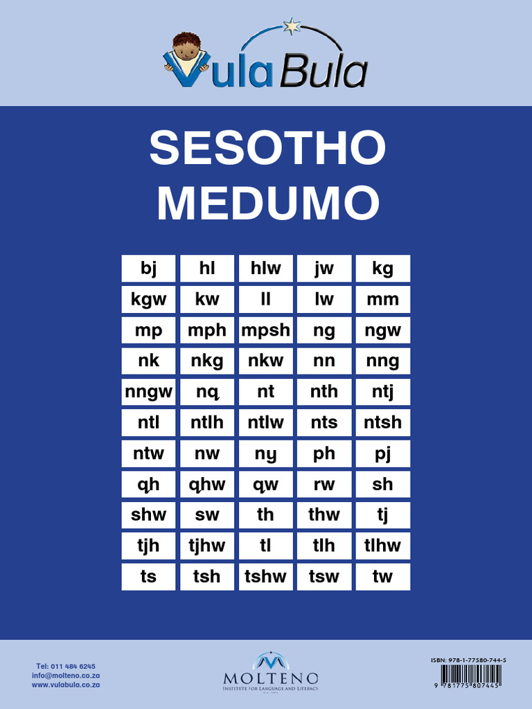 Sesotho Language Resource Guide | PDF