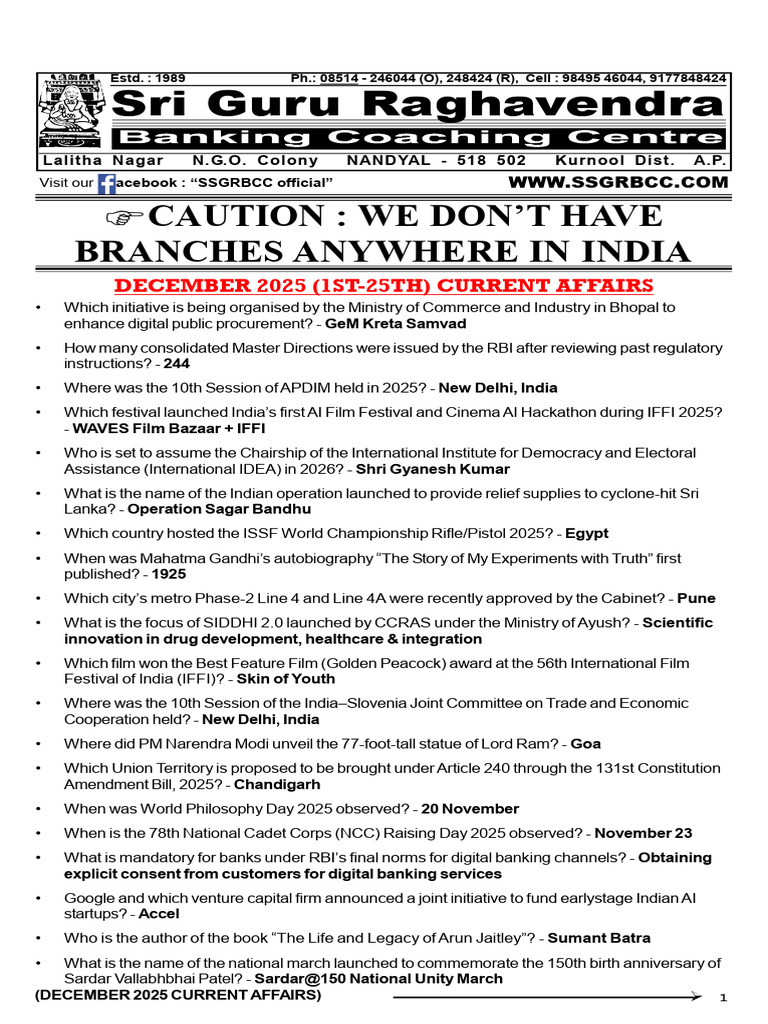 December 2025 Current Affairs Summary | PDF | Reserve Bank Of India