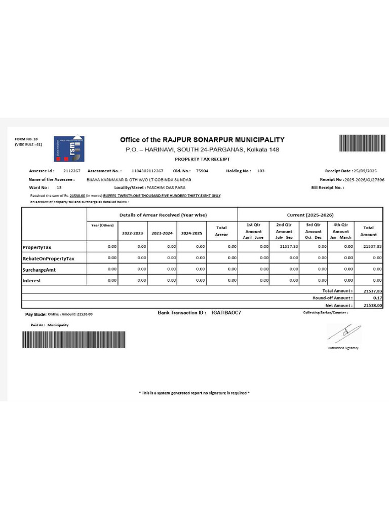Tax Recipt | PDF