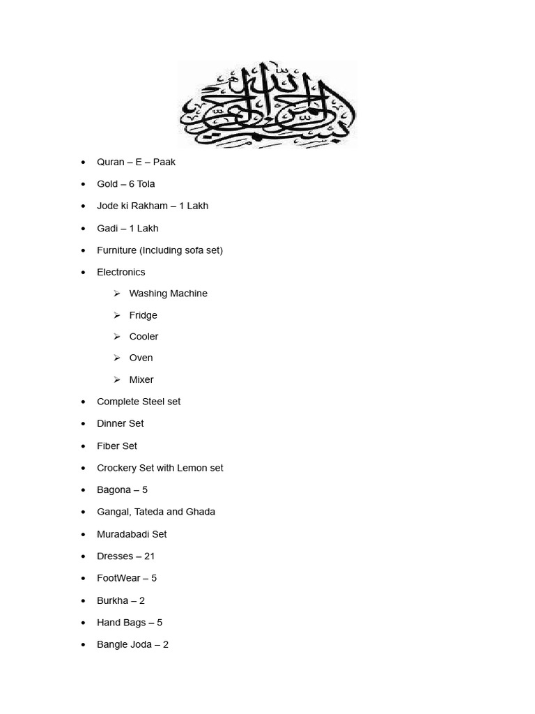 Household Items and Valuables List | PDF