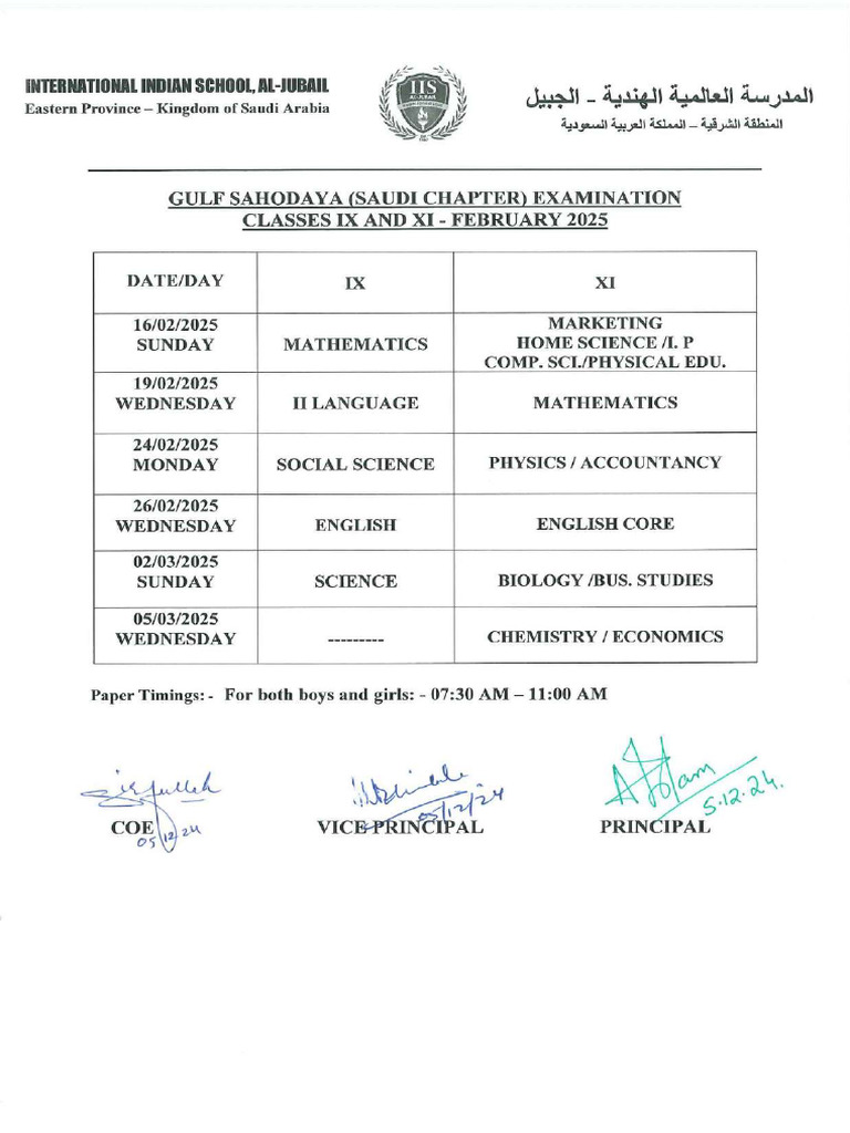 Gulf Sahodaya - Datesheet Class IX & XI - 2024 - 2025 | PDF