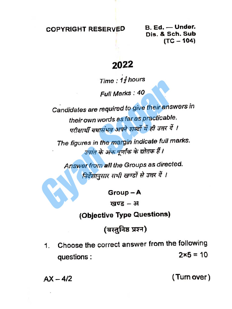 B Ed Sem 1 Understanding Discipline and School Subject | PDF