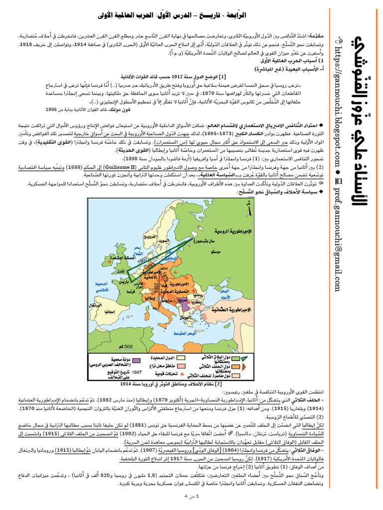 2021-pdf
