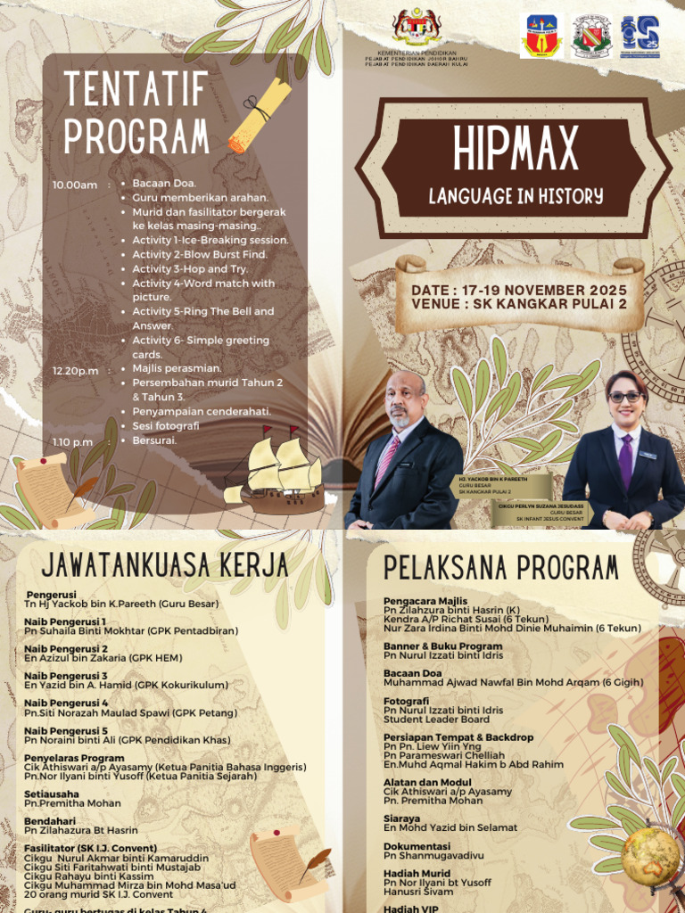 Pamplet Hipmax; Language in History | PDF