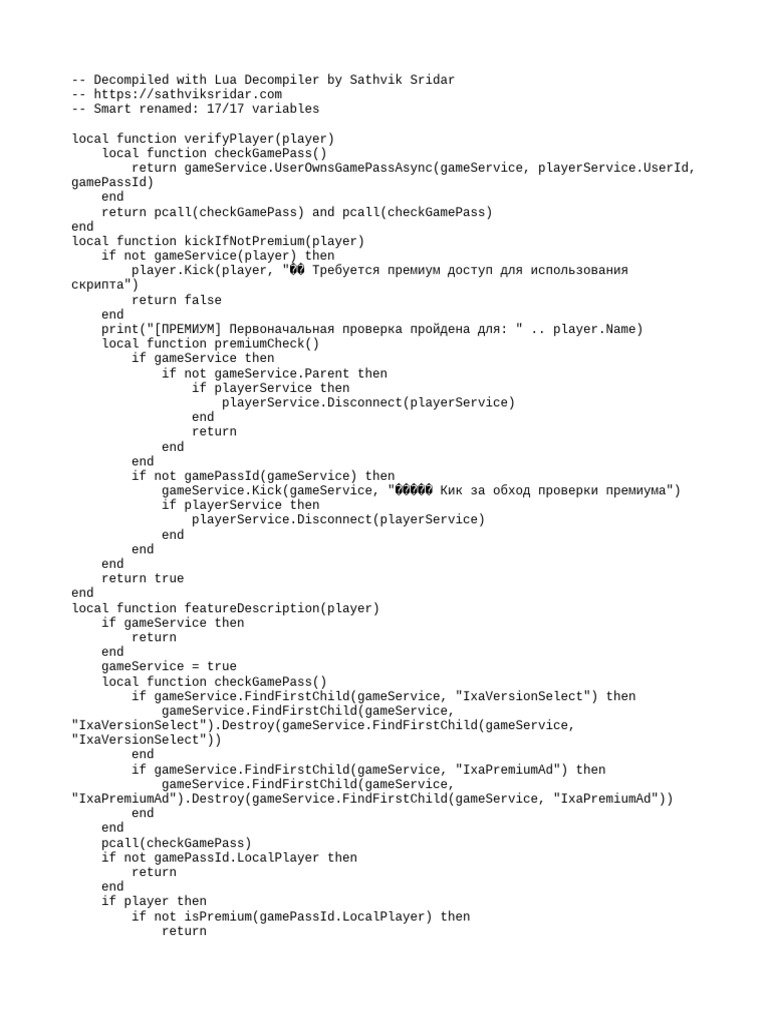 Message (32) | PDF | Computer Programming | Software Engineering