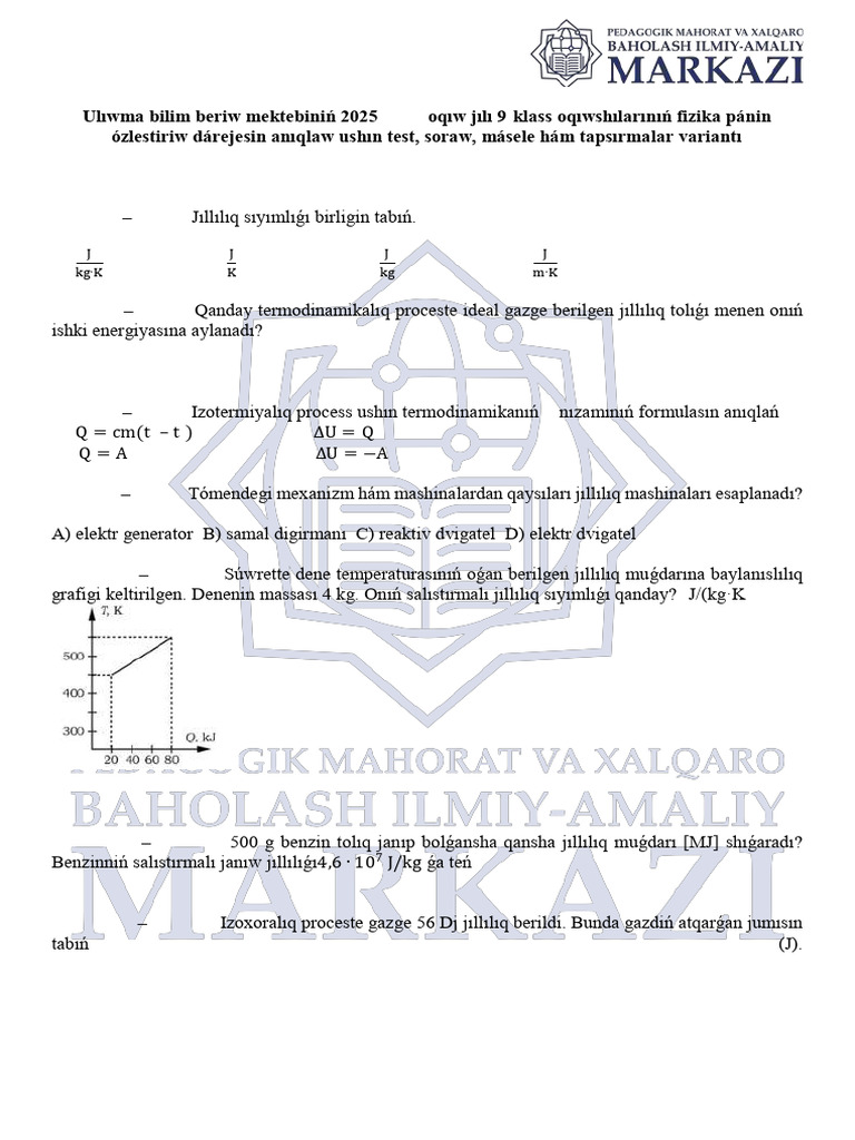 9 Klass 2 CHSB - Demo QQ | PDF