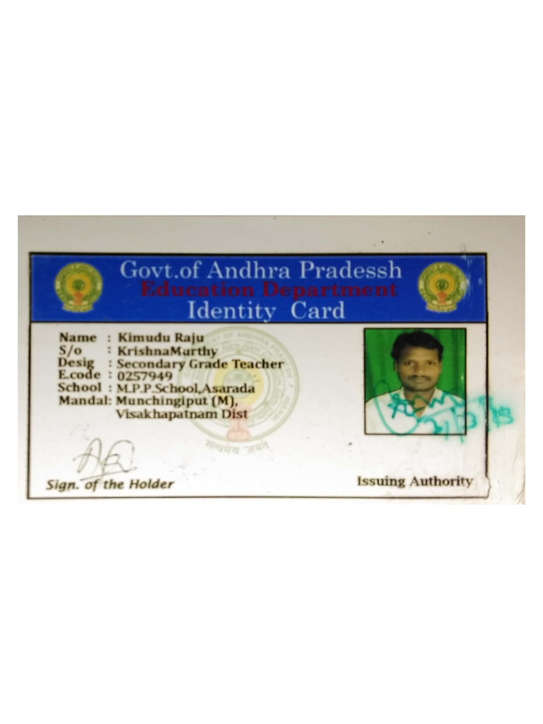 my ID | PDF