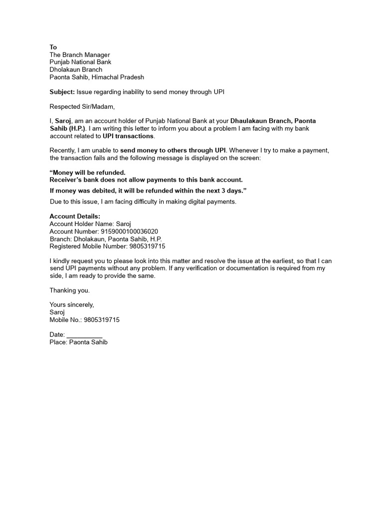 PNB UPI Cannot Send Money Letter With Message Saroj-1 | PDF