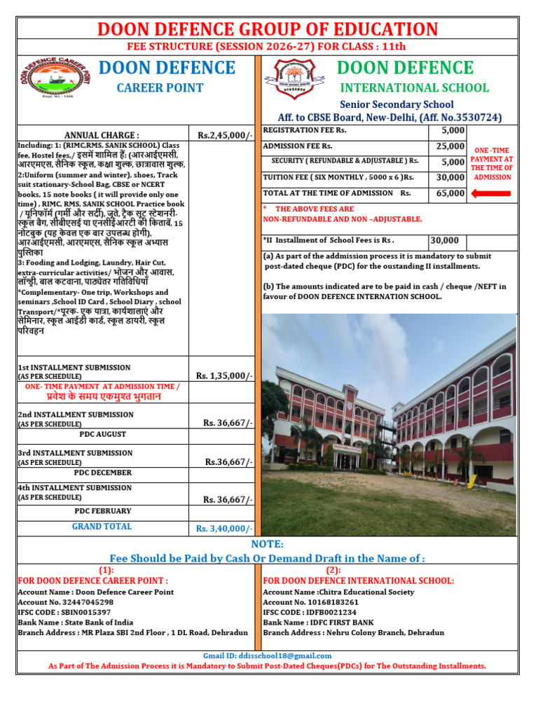 Doon Defence School Fee Structure 2026-27 | PDF | Banking | Services ...