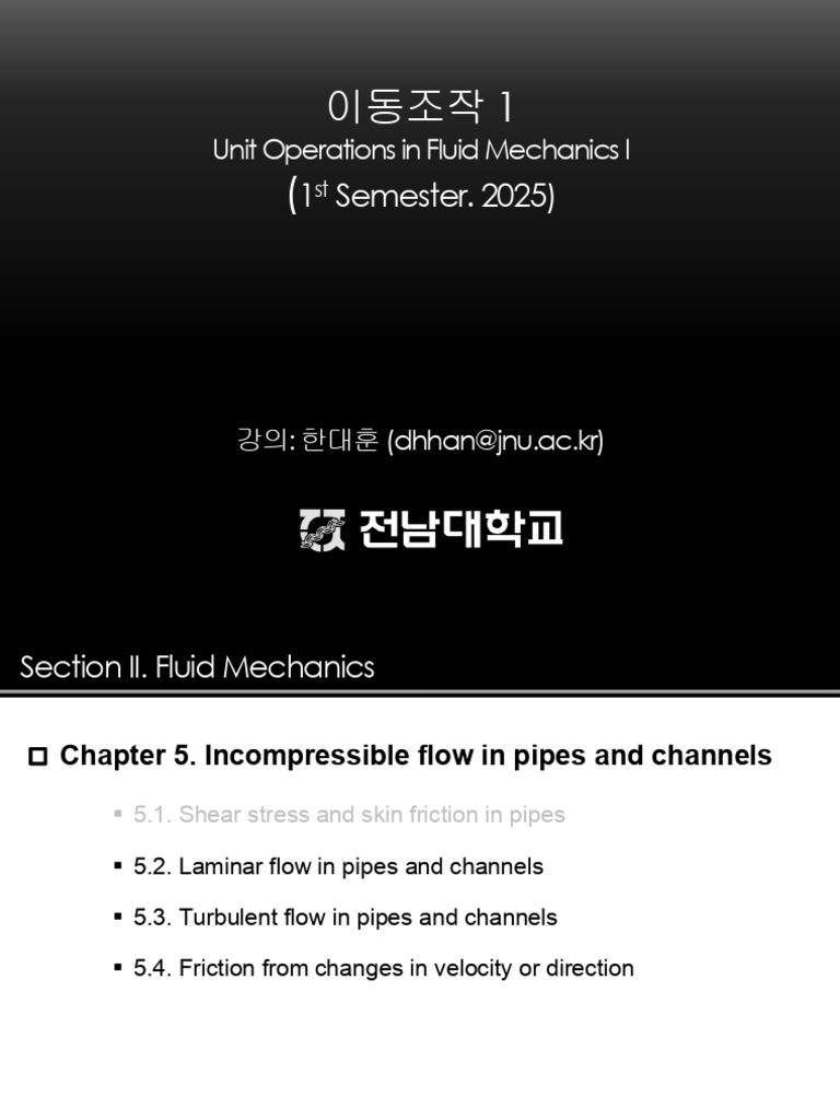 Laminar and Turbulent Flow in Pipes | PDF | Fluid Dynamics | Shear Stress