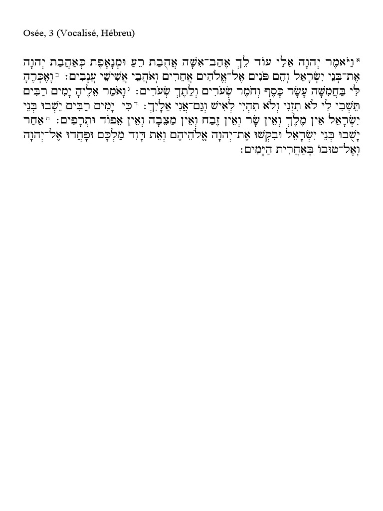 Hosea 3 | PDF