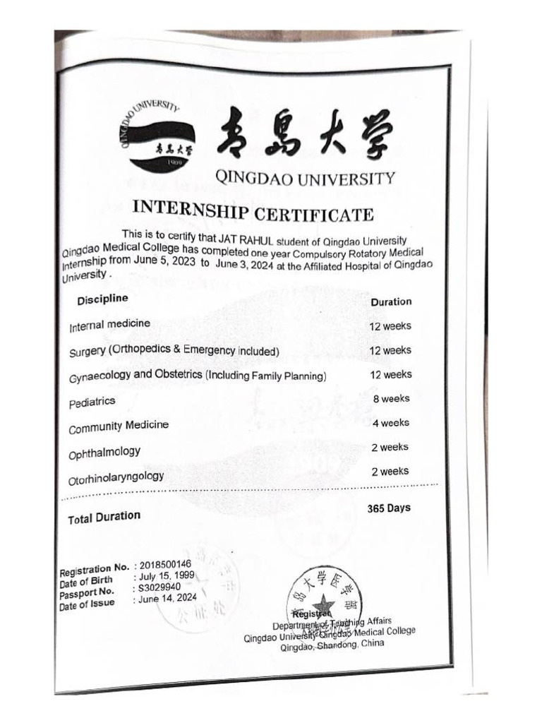 RJ Internship Certificate - 11zon | PDF