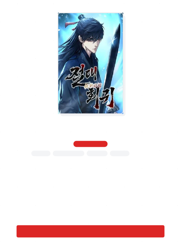 Absolute Regression Chapter 80 Wide Manga Genre Selection | PDF ...
