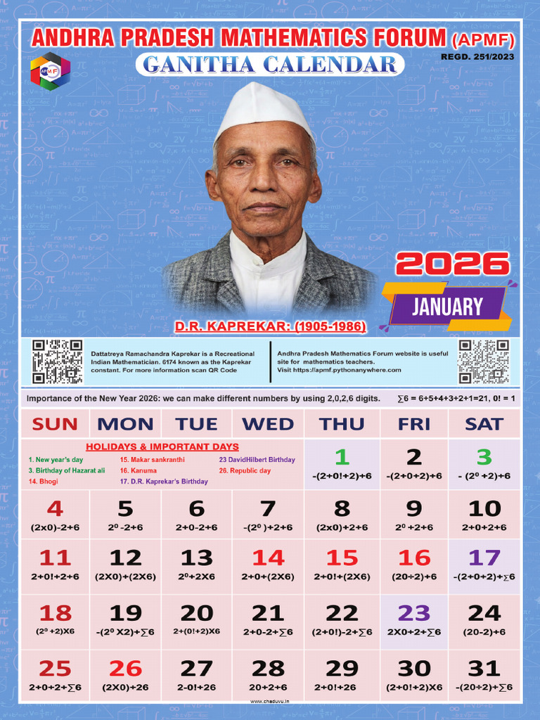 Ganitha (Maths) Calendar 2026 | PDF