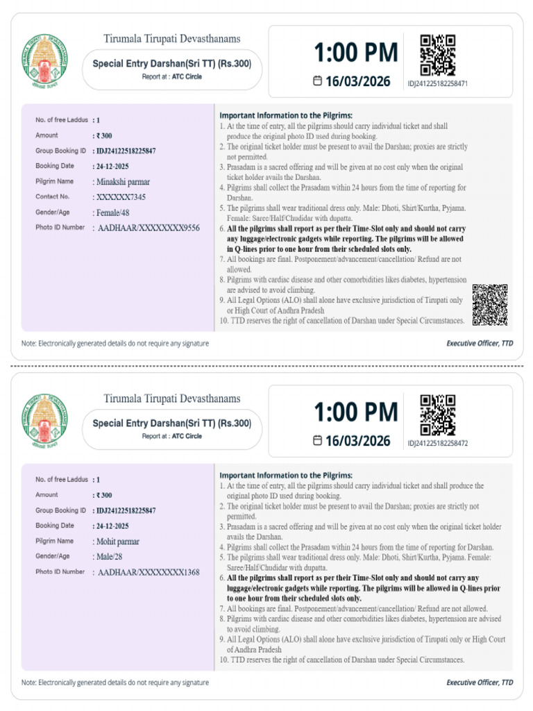 Tirupati Darshan Receipt | PDF
