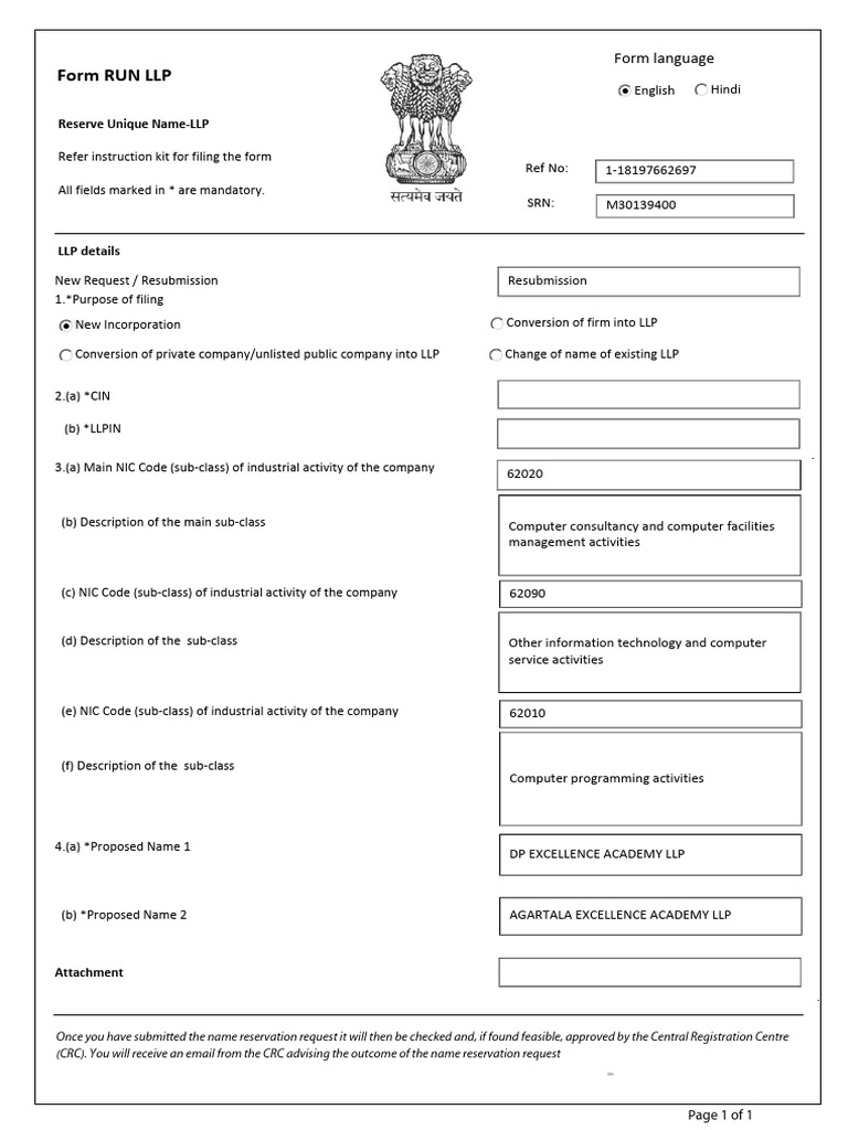 LLP Unique Name Reservation Form | PDF