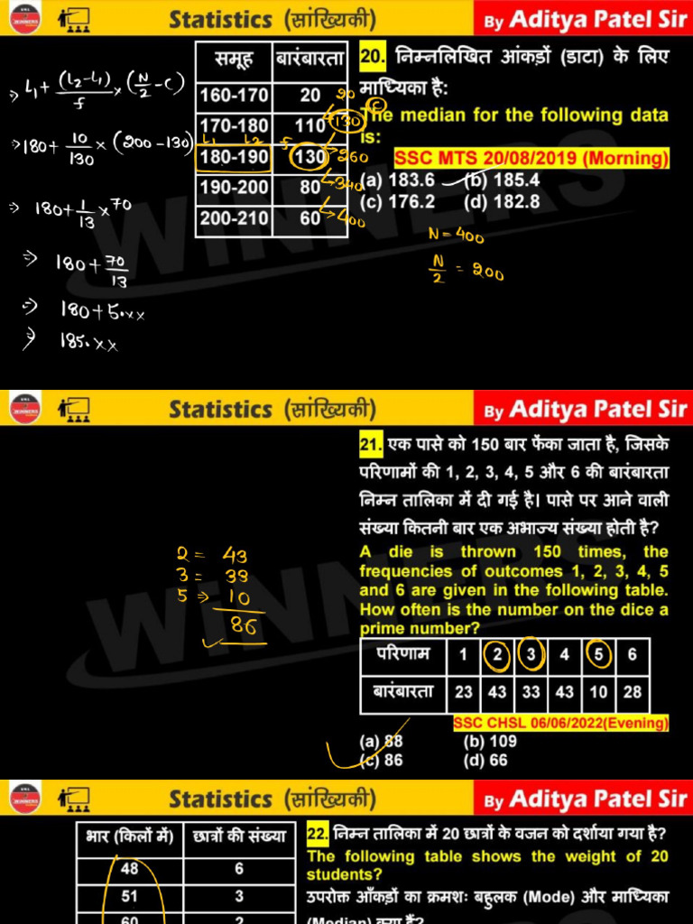 Class 6 Statistics | PDF