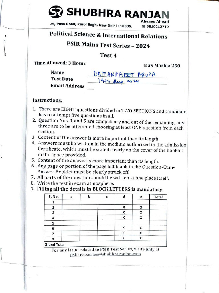 Test4_DA_2024 | PDF