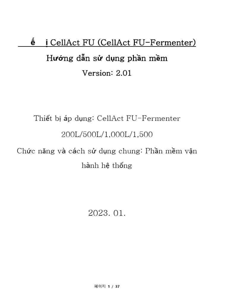3.신형 CellAct 소프트웨어사용설명서 VN | PDF