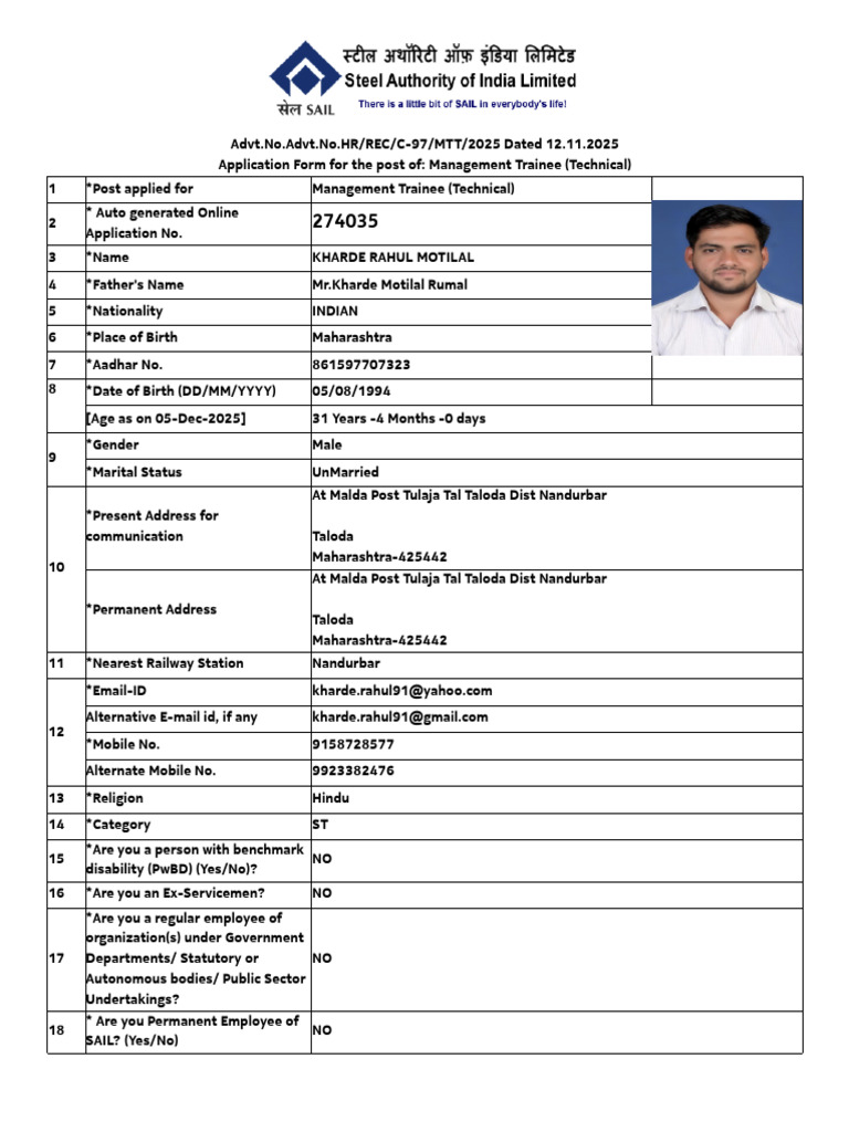 Management Trainee Application Form 2025 | PDF