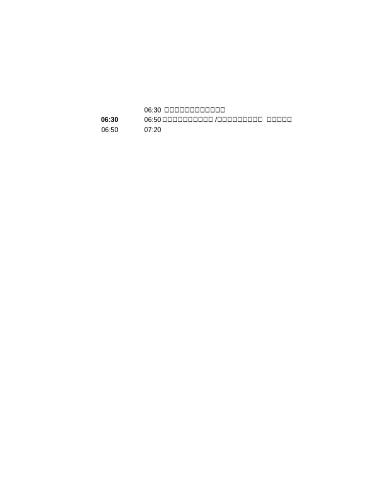 Daily Schedule | PDF