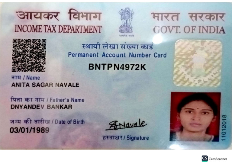 ASN Pan Card | PDF
