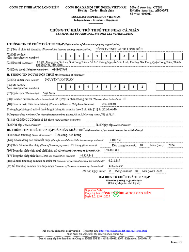 CTT56 Ab 2025 e 0000011 | PDF
