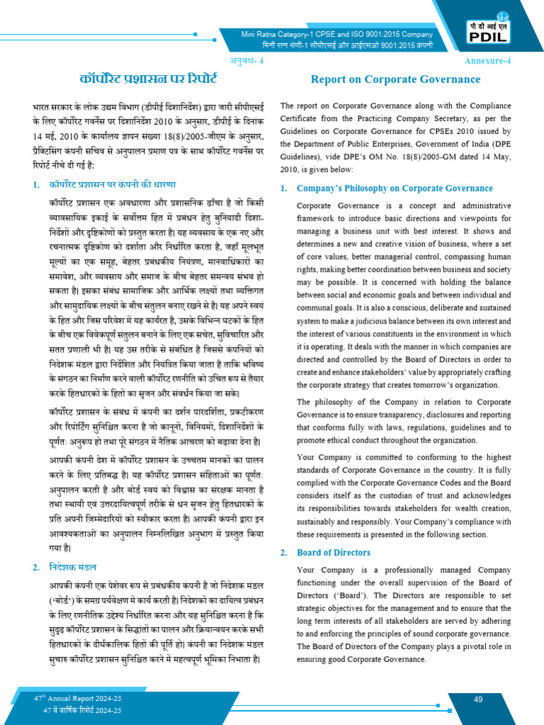 Annual Report 2024-25-6 | PDF