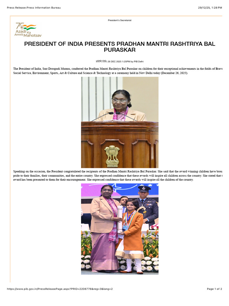 President Awards Pradhan Mantri Bal Puraskar | PDF | Indian Religions