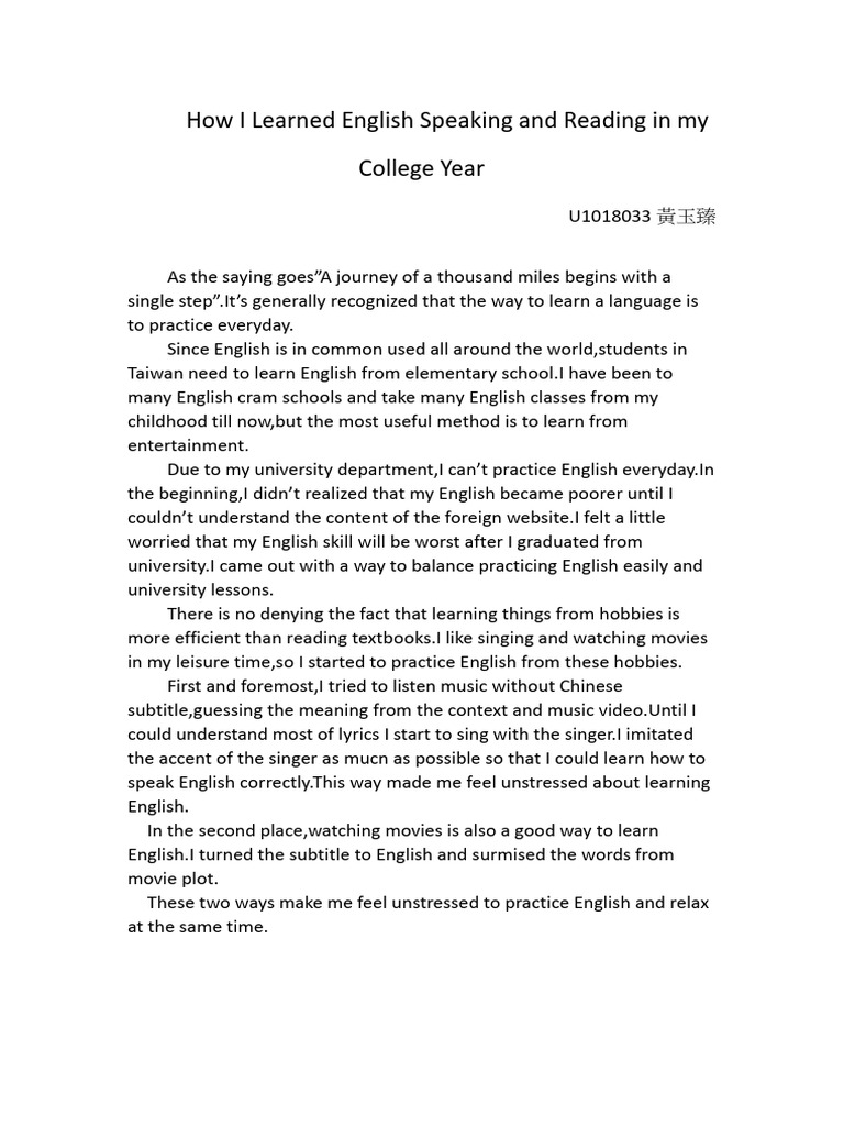 How I Learned English Speaking and Reading in My College Year | PDF