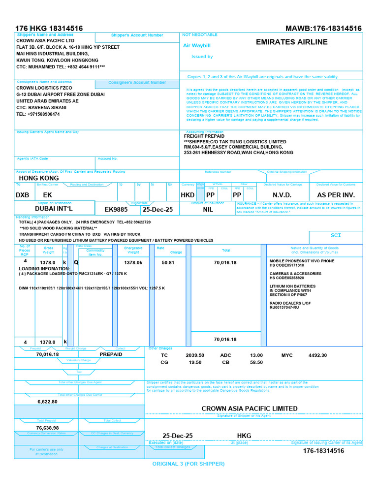 BINDER E0439 176-18314516 (2) | PDF