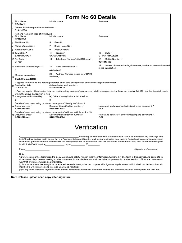 RAJRANI | PDF | Payments