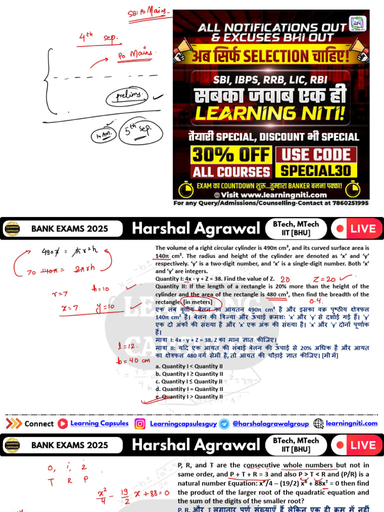Super Module 03 For SBI PO & IBPS PO Mains | PDF