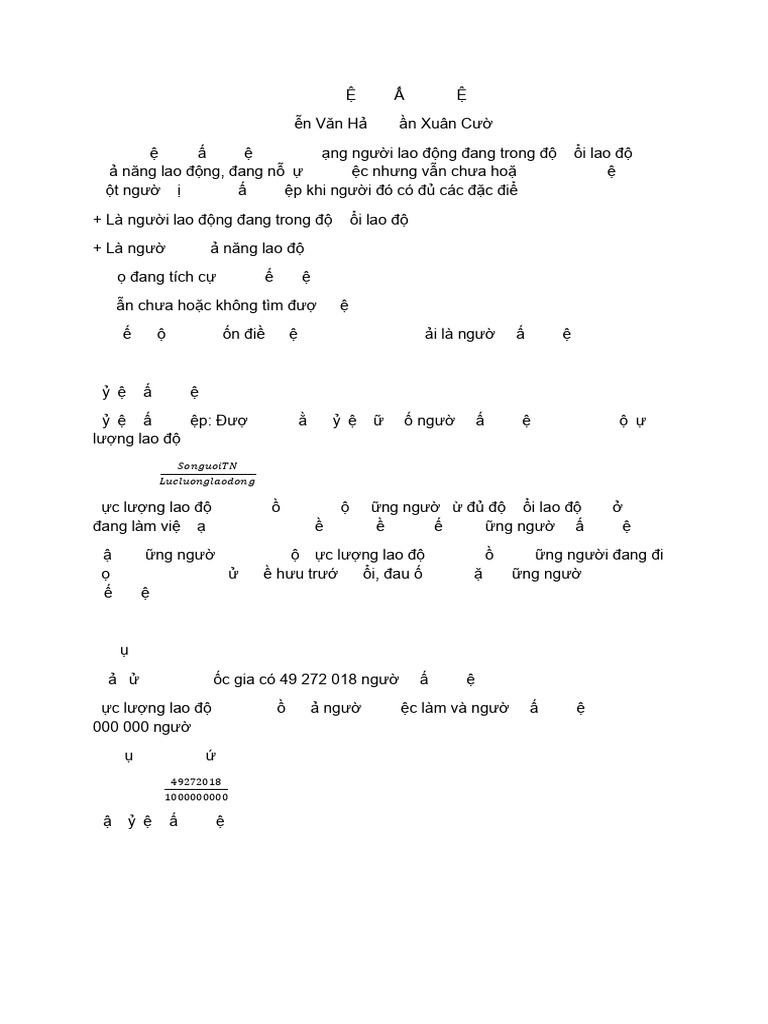 Document 4 | PDF