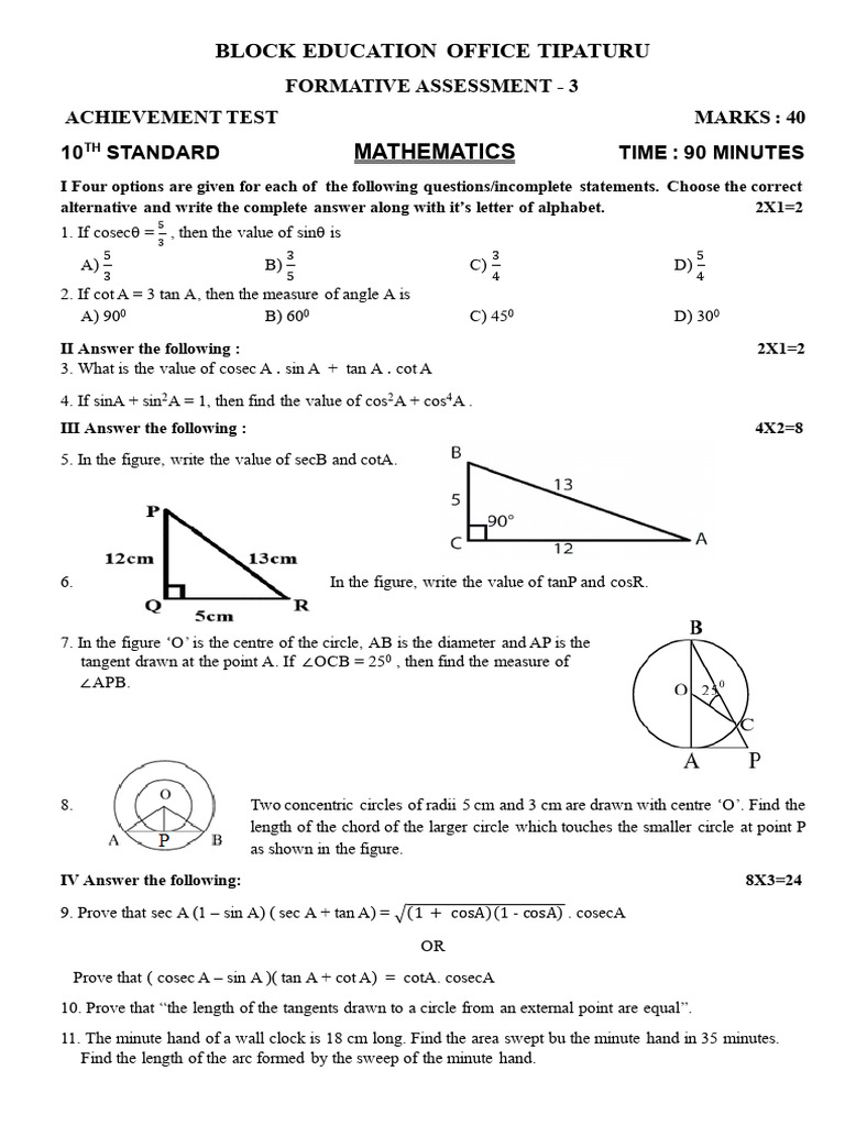 Tiptur Taluk QP | PDF