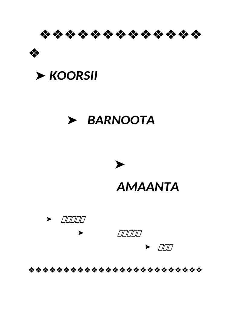 Barnoota A | PDF