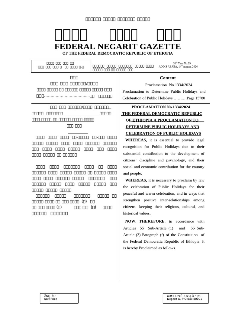 Public Holidays Proclamation No.1334 - 2024 | PDF